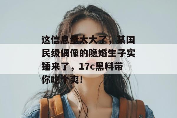 官网直通车 第4页