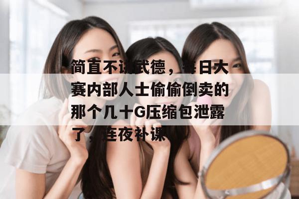 17c 第6页